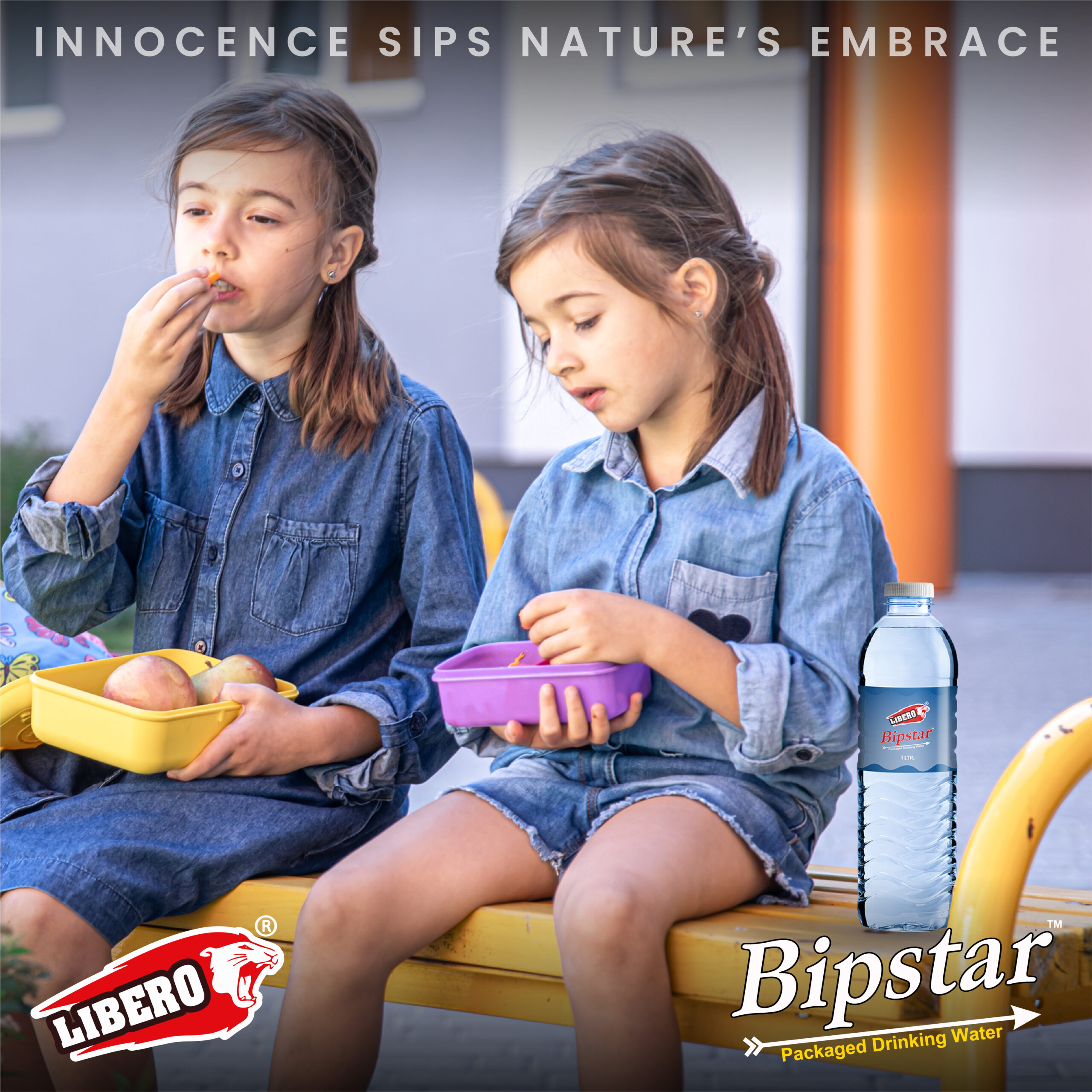 Image gallery marquee